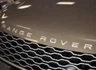 2018 Land Rover Range Rover Velar P250 S
