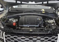 2018 Land Rover Range Rover Velar P250 S