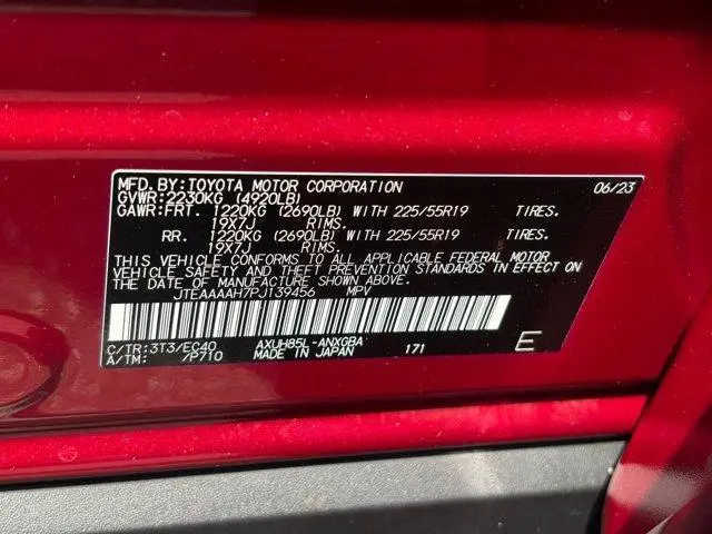 2023 Toyota Venza XLE