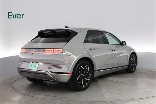 2024 Hyundai IONIQ 5 Limited